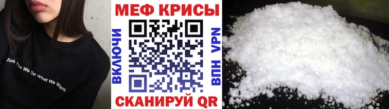Виды наркоты Черноголовка Cocaine МЕФ А ПВП МАРИХУАНА ГАШИШ