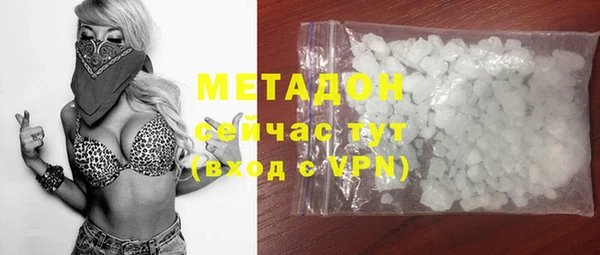меф Алзамай