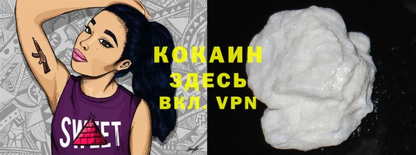 spice Алексеевка