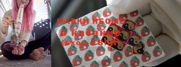 spice Алексеевка