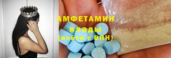 меф Алзамай