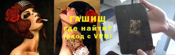 spice Алексеевка