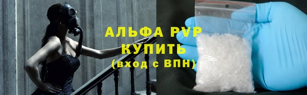 меф Алзамай