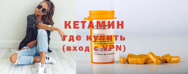 меф Алзамай