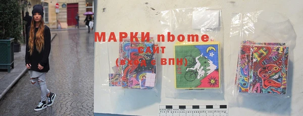 spice Алексеевка