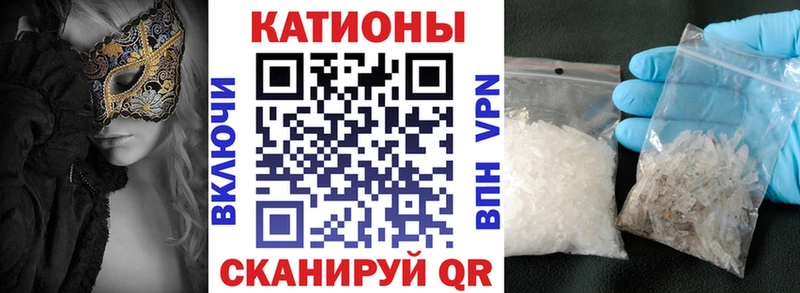мориарти Telegram  Черноголовка  Меф mephedrone  хочу   МЕГА зеркало 